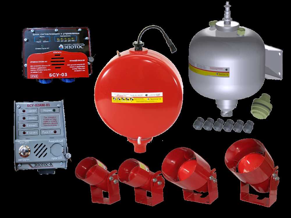 Чем оснастить систему автоматического пожаротушения: ключевые компоненты