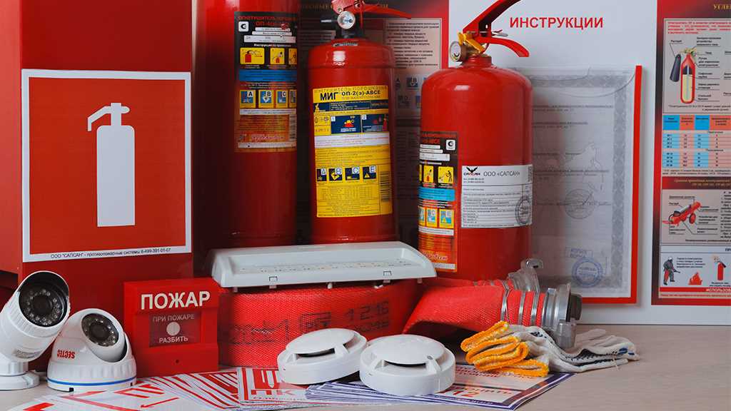 Противопожарная безопасность на производстве: основные меры и требования