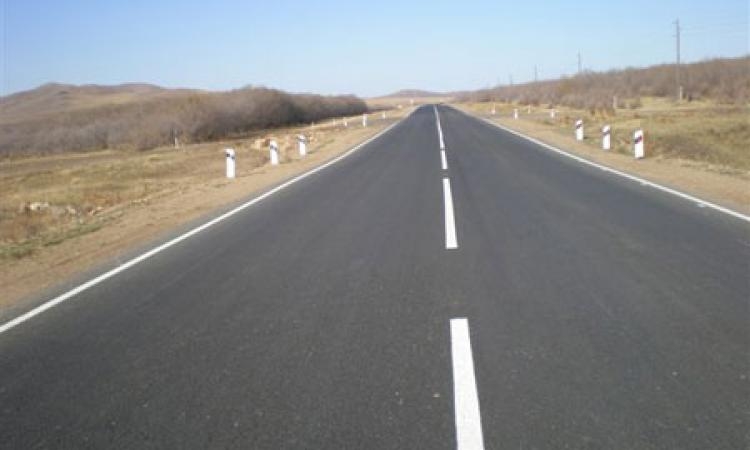 Строительство дорог федерального значения